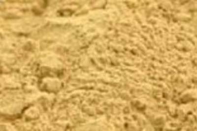 鄭州植物提取物研發,鄭州植物提取物生產,鄭州植物提取物銷售_壹佰業