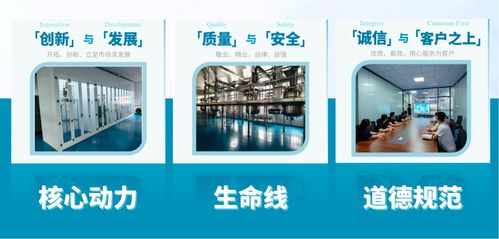 中山海泓生物科技盛大開業 以技術咨詢為引擎，賦能功效原料國產化創新新格局